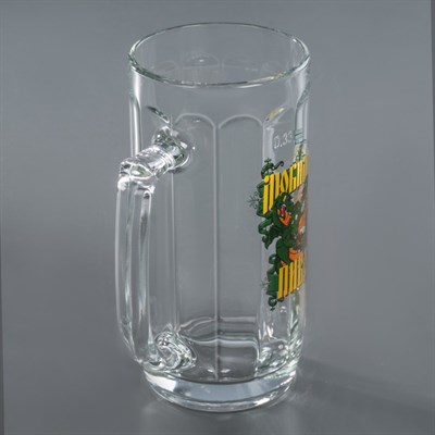 Набор пивных кружек 330 мл "Любимое пиво", 2 шт, в подарочной упаковке - фото 2072717