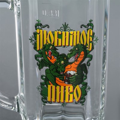 Набор пивных кружек 330 мл "Любимое пиво", 2 шт, в подарочной упаковке - фото 2072718