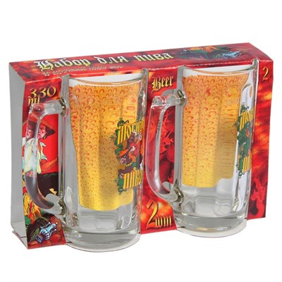 Набор пивных кружек 330 мл "Любимое пиво", 2 шт, в подарочной упаковке - фото 2072722