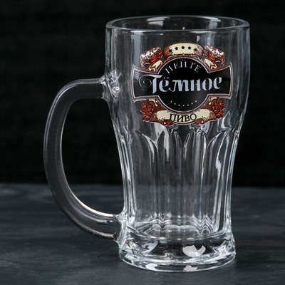 Кружка для пива 450 мл "Пейте пиво", МИКС - фото 2072744