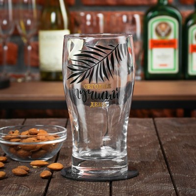 Бокал пивной "Лучший день", 400 мл - фото 2072754