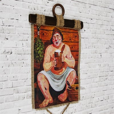 Сувенир свиток "Баня Банщик с пивом" - фото 2072897