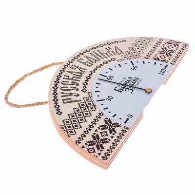 Термометр полукруглый банный "Русская банька" - фото 2073069