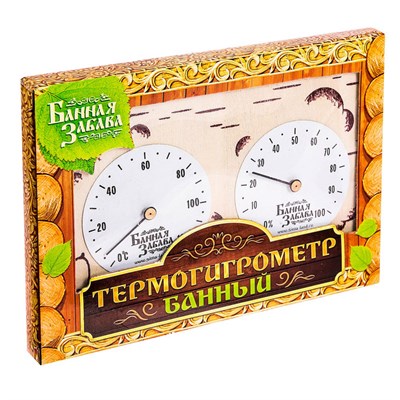 Термогигрометр "Парься, да не запаривайся!", 17 х 11 см - фото 2073089