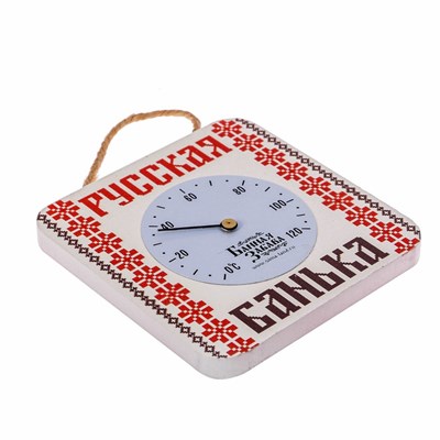 Термометр с круглой шкалой "Русская банька" - фото 2073117