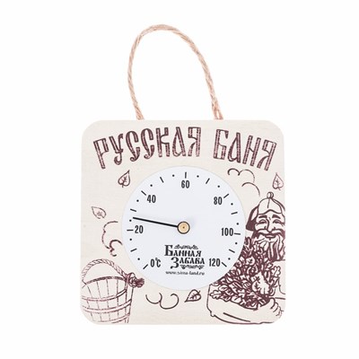Термометр банный со стрелкой "Русская баня" - фото 2073147