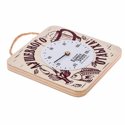 Термометр банный со стрелкой "Душевного отдыха" - фото 2073160