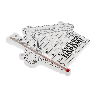 Термометр-прикол "С легким паром!" - фото 2073172