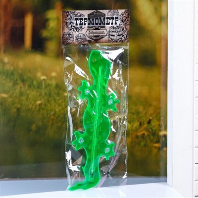 Пластиковый термометр оконный "Ящерка"в пакете - фото 2073219
