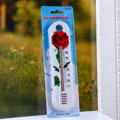 Пластиковый термометр комнатный "Цветок" в блистере (-10 +50) - фото 2073222