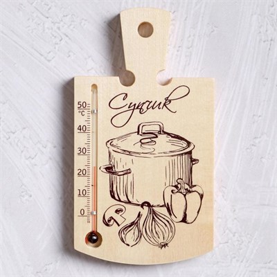 Термометр сувенирный деревянный "Кухонная дощечка", 16,5×9 см, МИКС - фото 2073271