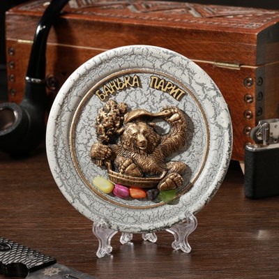 Тарелка сувенирная "Медведь банщик", керамика, гипс, минералы, d=11 см - фото 2073305