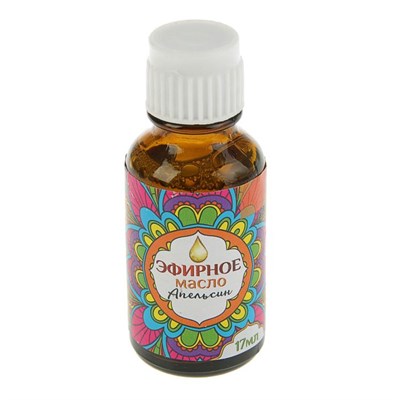 Набор эфирных масел "Мята. Апельсин. Пихта" косметический, 3 шт по 17 мл - фото 2073916