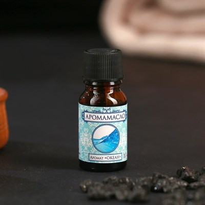 Аромамасло "Queen Fair" 10 мл, аромат океан - фото 2073932