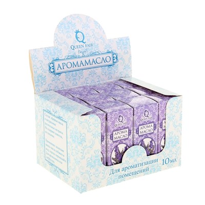 Аромамасло "Queen Fair" 10 мл, аромат лаванда - фото 2073938
