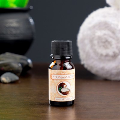 Аромамасло "Queen Fair" 10 мл, аромат кокос - фото 2073954