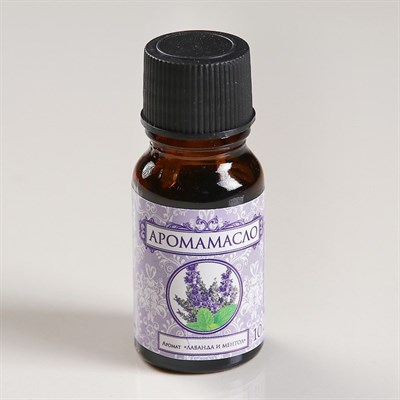 Аромамасло "Queen Fair" 10 мл, аромат лаванда и ментол - фото 2073965