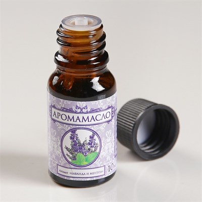 Аромамасло "Queen Fair" 10 мл, аромат лаванда и ментол - фото 2073966