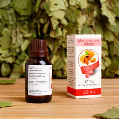 Жирное масло "Миндаль", 100% натуральное, 25 мл - фото 2074004