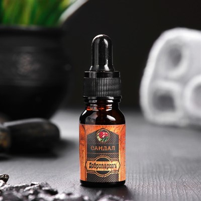 Аромамасло 100%"Сандал", удобный дозатор, 10мл, "Добропаровъ" - фото 2074014