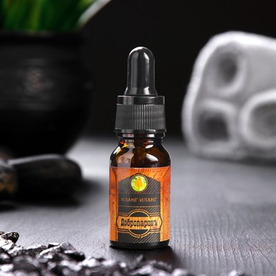 Аромамасло 100%"Иланг-Иланг", удобный дозатор, 10мл, "Добропаровъ" - фото 2074016