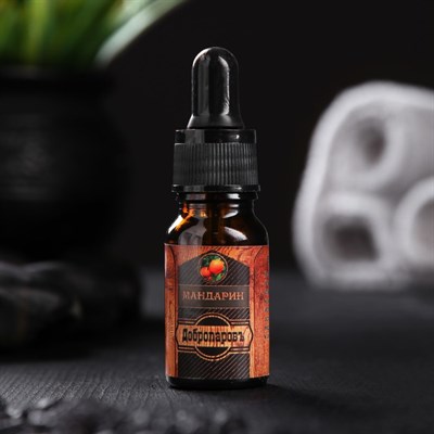 Аромамасло 100%"Мандарин", удобный дозатор, 10мл, "Добропаровъ" - фото 2074020