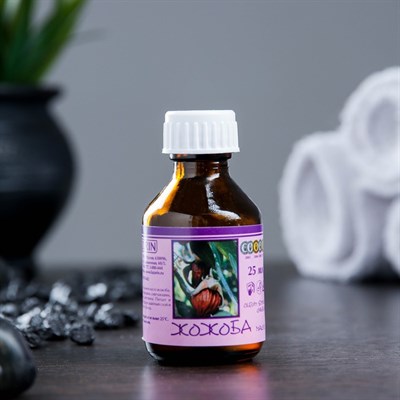 Жирное масло "Жожоба" в индивидуальной упаковке, 25мл - фото 2074101