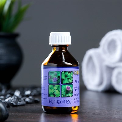 Жирное масло "Репейное с экстрактом крапивы" в индивидуальной упаковке, 50мл - фото 2074119