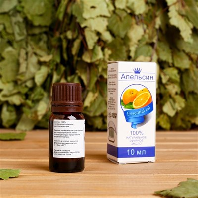 Эфирное масло "Апельсин", флакон-капельница, аннотация, 10 мл - фото 2074140