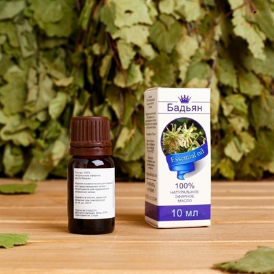 Эфирное масло "Бадьян", флакон-капельница, аннотация, 10 мл - фото 2074143