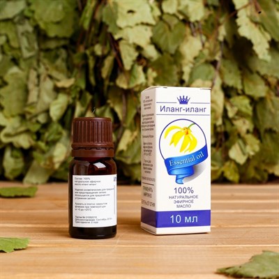 Эфирное масло "Иланг-Иланг", флакон-капельница, аннотация, 10 мл - фото 2074166