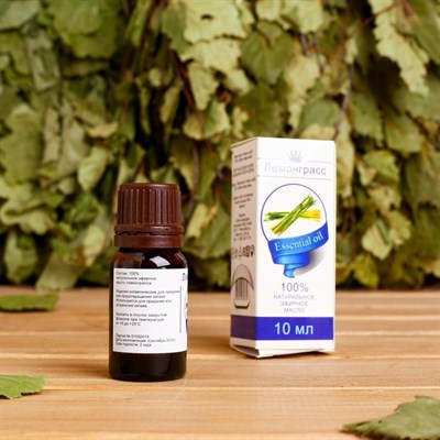 Эфирное масло "Лемонграсс", флакон-капельница, аннотация, 10 мл - фото 2074181