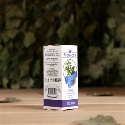 Эфирное масло "Мелисса", флакон-капельница, аннотация, 10 мл - фото 2074187