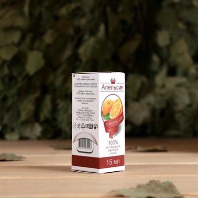 Эфирное масло "Апельсин", флакон-капельница, аннотация, 15 мл - фото 2074198