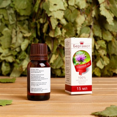 Эфирное масло "Бергамот", флакон-капельница, аннотация, 15 мл - фото 2074200