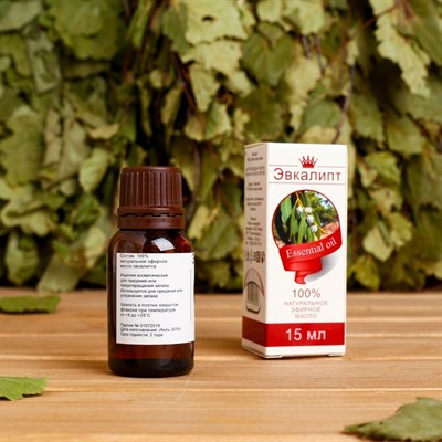 Эфирное масло "Эвкалипт", флакон- капельница, аннотация, 15 мл, дезинфицирующее - фото 2074216