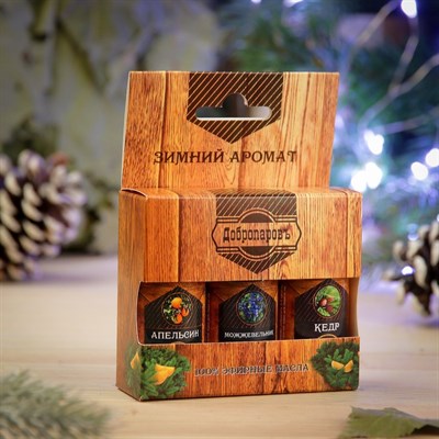 Набор эфирных масел апельсин, кедр, можжевельник по 17 мл, "Добропаровъ" - фото 2074224