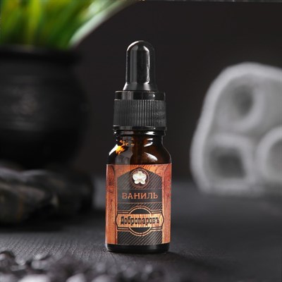 Аромамасло 100%"Ваниль", удобный дозатор, 10мл, "Добропаровъ" - фото 2074235