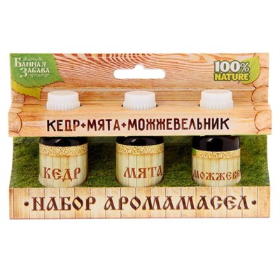 Набор "Кедр, мята, можжевельник" - 3 эфирных аромамасла по 15 мл - фото 2074258