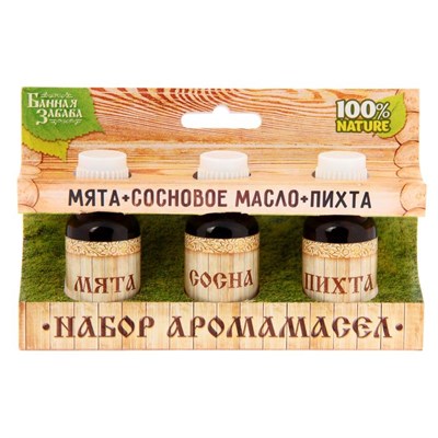 Набор "Мята, сосновое масло, пихта" 3 эфирных аромамасла 100%  15мл - фото 2074262