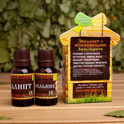Набор "Эвкалипт и можжевельник": 2 эфирных аромамасла по 15 мл - фото 2074277