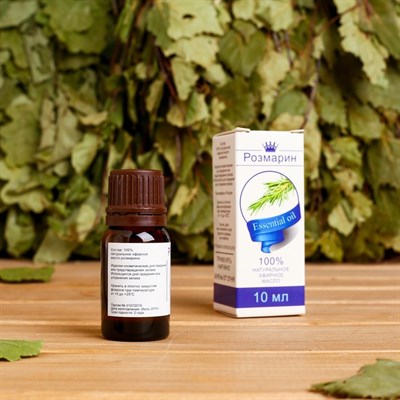 Эфирное масло "Розмарин", флакон-капельница, аннотация, 10 мл - фото 2074286