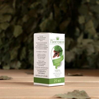 Эфирное масло «Пихта», флакон-капельница, аннотация, 25 мл - фото 2074307