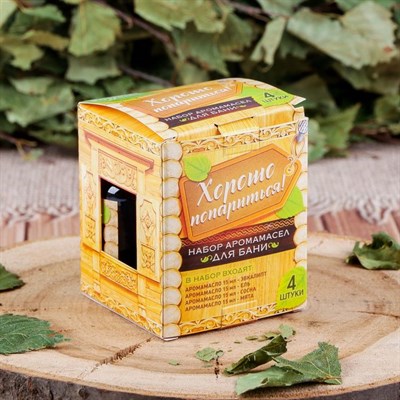 Набор "Хорошо попариться": 4 аромамасла по 15 мл - фото 2074318