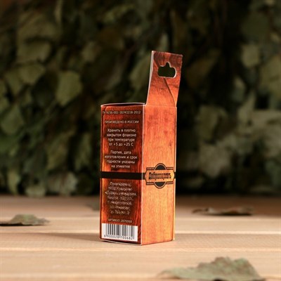 Эфирное масло "Эвкалипт", флакон-капельница, аннотация, 10 мл, "Добропаровъ" - фото 2074362