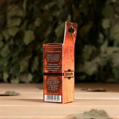 Эфирное масло "Гвоздика", флакон-капельница, аннотация, 10 мл, "Добропаровъ" - фото 2074364