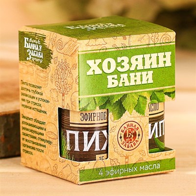 Набор аромамасел "Настоящему банщику!", 4 шт. по 15 мл - фото 2074383