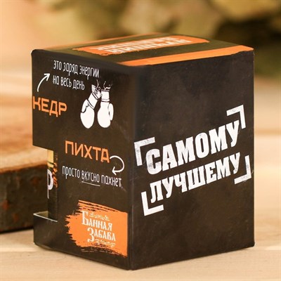 Набор аромамасел "Главному банщику", 4 шт. по 15 мл - фото 2074389