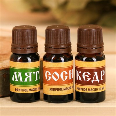 Набор эфирных масел "Лучшему банщику!", 3 шт. по 10 мл - фото 2074397