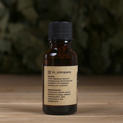 Масло эфирное "Эвкалипт" 20мл, крафт, Добропаровъ - фото 2074415